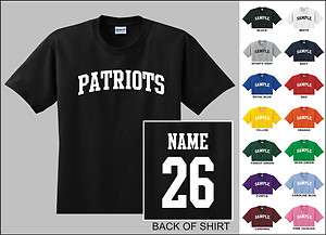 Patriots College Letters Custom Name & Number Personalized Football T 