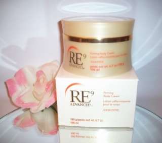 Arbonne Advanced RE9 Firming Body Cream 6.7oz  