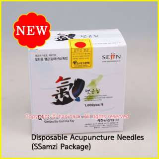 SEJIN Disposbale Acupuncture Needls (0.20x40mm) ★ NEW ★  