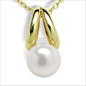   Unicorn Japanese Akoya Cultured Pearl Pendant American Pearl Jewelry