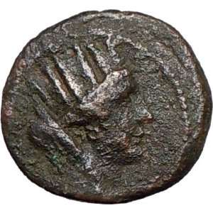 ANTIOCH Syria 5BC Augustus Time Ancient Greek Coin Tyche LUCK Tripod 