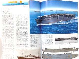 AIRCRAFT CARRIERS OF THE WORLD, PICTORIAL BOOK, JAPAN  