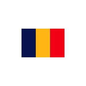  Romania Flag, 5 x 8, Outdoor, Nylon
