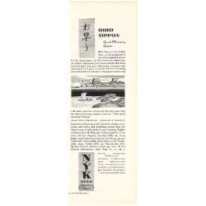  1931 NYK Line Cruise Ship to Japan Ohio Nippon Print Ad 