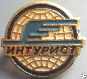 INTOURIST Soviet Travel Agency pin badge  
