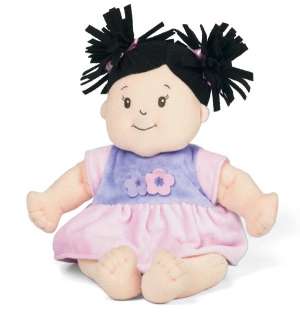 Manhattan Toy Baby Stella Doll Brunette NEW  