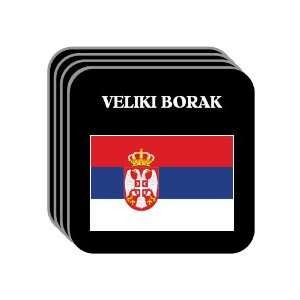  Serbia   VELIKI BORAK Set of 4 Mini Mousepad Coasters 