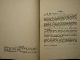 JUDAICA   ASTROLOGY IN HEBREW ALPHABET JEWISH BOOK ISRAEL 1952  