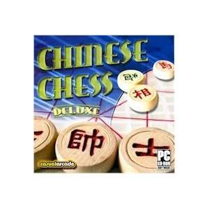  New Casualarcade Games Chinese Chess Deluxe Supports 