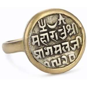 Lena Skadegard Arcadia Vintage Hindu Prayer Amulet Ring 