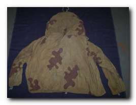 WWII Soviet summer camo suit “AMOEBA”. RARE  