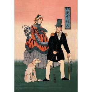  English Couple with Dog Look at Painting 20x30 poster 