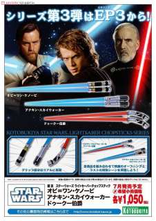 Star Wars Lightsaber Chopstick Set of 3 Anakin Obi wan  