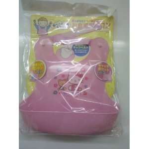  Sanrio Hello Kitty Pink Plastic Baby Bib 
