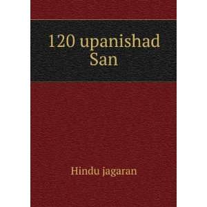  120 upanishad San Hindu jagaran Books