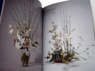 FLOWER ARRANGEMENT~Japanese Ikebana Craft Book~HC/DJ ~ 1989  