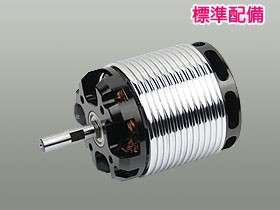 Align 500MX Brushless Motor(1600KV) RCM BL500MX AND 70A Brushless ESC 