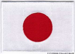 JAPAN FLAG embroidered iron on PATCH JAPANESE EMBLEM applique RISING 