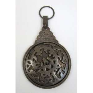  Ancient Arabic Calander   Astrolabe   Antique Brass Finish 