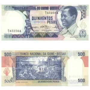  Guinea Bissau 1983 500 Pesos, Pick 7 
