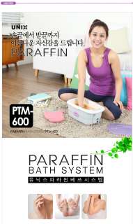 NEW UNIX Paraffin Bath Heat Therapy (PTM 600) + Parafin Wax (4ea 