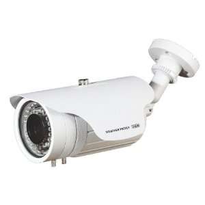   ir camera intelligent infrared technology 45m ir range 829mt/w Camera