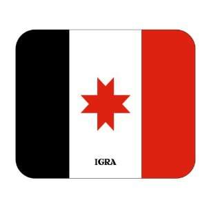  Udmurtia, Igra Mouse Pad 