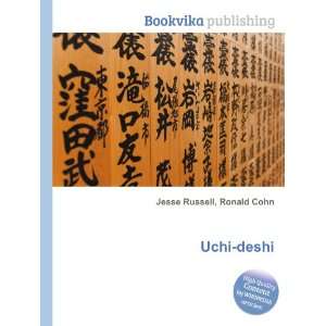  Uchi deshi Ronald Cohn Jesse Russell Books