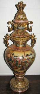   SATSUMA 27 TALL PALACE URN WITH APPLIED 22K GOLD & MORIAGE DECORATION