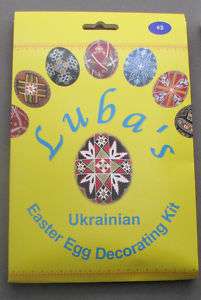 Pysanka, Lubas Ukrainian Easter Egg Decorating Kit 2  