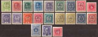 1919 Western Ukraine Romania Occupation #N1 N9 Mint+Varieties  