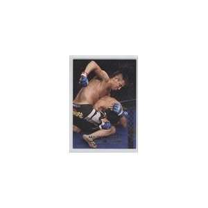   UFC Title Shot Silver #2   Miguel Torres/188 Sports Collectibles