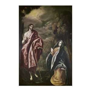 Noli Me Tangere by Jorge manuel Theotocopuli. Size 19.69 inches width 