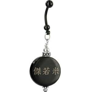    Handcrafted Round Horn Jerome Chinese Name Belly Ring Jewelry