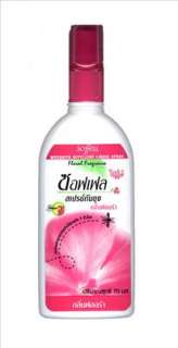 item code soffell mosquito repellent liquid spray floral scent 