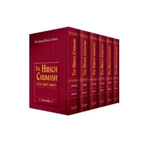 Chumash Hirsch Edition   5 Volume Set 