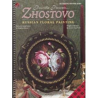  Russian Floral Painting #9358 by Larisa Dyatlova ( Paperback   1997