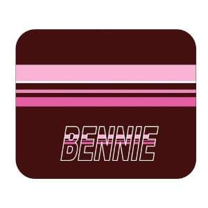  Personalized Gift   Bennie Mouse Pad 