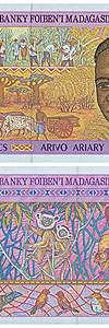 Madagascar Paper Money 1000 Francs 200 Ariary 1995 UNC  