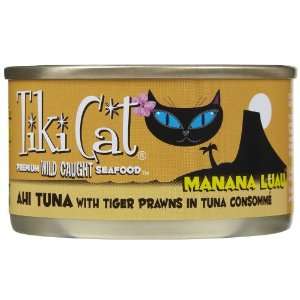 Tiki Cat Manana Grill   Ahi Tuna with Tiger Prawns In Tuna 