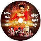 Hong Phat Nu   Phim Dai Loan   W/ Color Labels