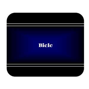  Personalized Name Gift   Biele Mouse Pad 