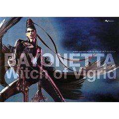 BAYONETTA Witch of Vigrid / Art Book Japan PS3 Xbox 360  