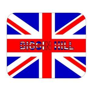  UK, England   Biggin Hill mouse pad 