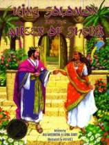 EthiopianHistory Store   King Solomon & the Queen of Sheba