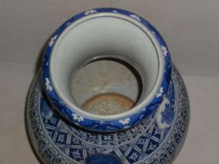 Beautiful Chinese blue&white porcelain Landscape vase  