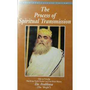20th Anniversary Series   The Process of Spiritual Transmission   Da 