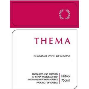  2008 Ktima Pavlidis Drama Thema Syrah Agiorgitiko 750ml 