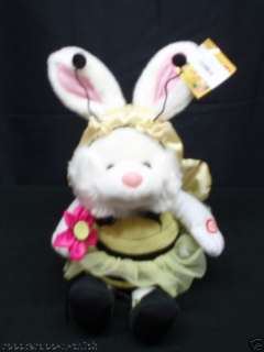 Animated Singing Bunny Rabbit Bee Be My Baby Easter NIB  