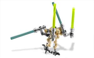 NEW Lego Star Wars General Grievous Minifig 8095 RARE  